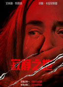 在线亚洲精品视频