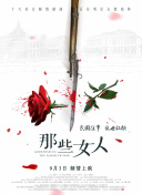 国产亚洲一欧美一区二区三区