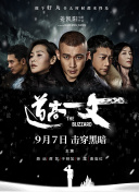 亚洲免费视频网站