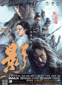 午夜小网站