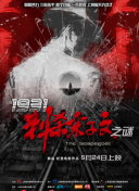 99精品高清视频一区二区