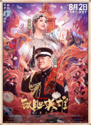 久久99久久99精品