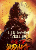 性夜影院在线观看