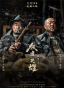 微星主板控制软件