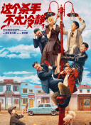 撕开露娜的乳罩慢慢揉捏