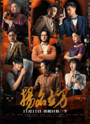 免费黄a