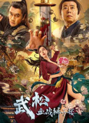 激情综合色五月丁香六月亚洲