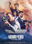 操你啦影院