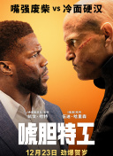 国产成人一级片