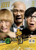 亚洲视频国产