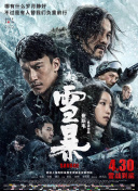 操一操视频一区