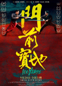 黄色片三