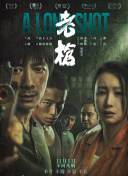 97精品伊人久久久大香线焦