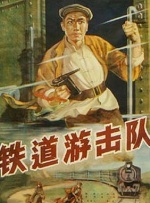 亚洲视频三区