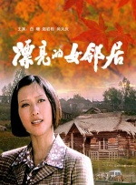 午夜日本免费视频