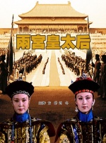 免费看女生隐私
