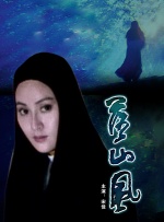 黑土同人漫画免费观看阅读