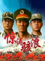 2019国产精品自在线拍国产不卡