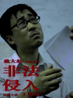 福利亚洲
