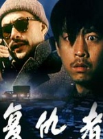 贪小便宜的小女人