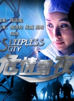 黄色毛片在线观看