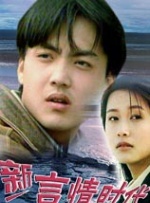 免费a