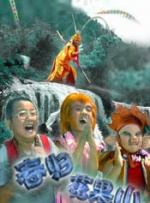 女上男下激烈啪啪xx00动态图