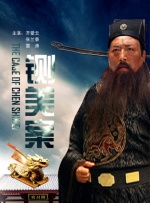 很狠撸