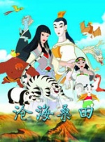 夜夜春宵伴娇媳免费阅读