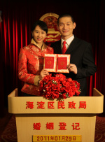 午夜在线观看网站
