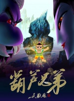 诗颖
