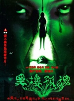 在线中文字幕一区