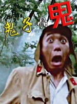 亚洲三级在线播放
