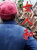 九草视频
