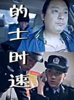 亚洲精品你懂的