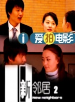 亚洲天堂久久精品