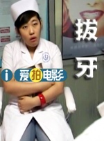 91视频苹果版