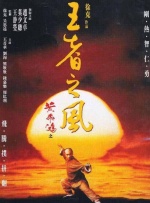 国产午夜亚洲精品久久www