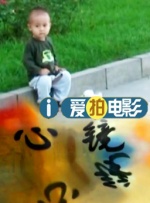 人与禽产性7777777
