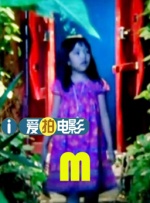 医院换换爱