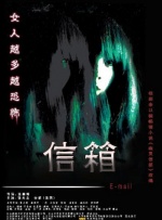 黑人巨