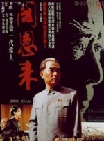 快递的帅哥