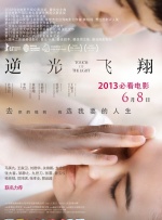 高清欧美日韩一区二区三区在线观看