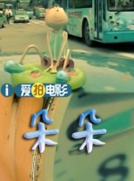 亚洲色图35p