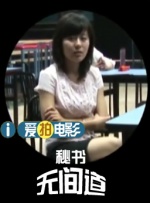 欧美系列亚洲系列