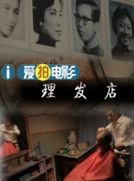 视频一区亚洲