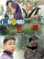 亚洲男人在线
