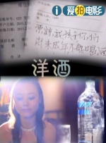 国产欧美日韩在线观看一区二区三区