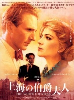 免费看三极片