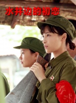 欧美日韩国产一区